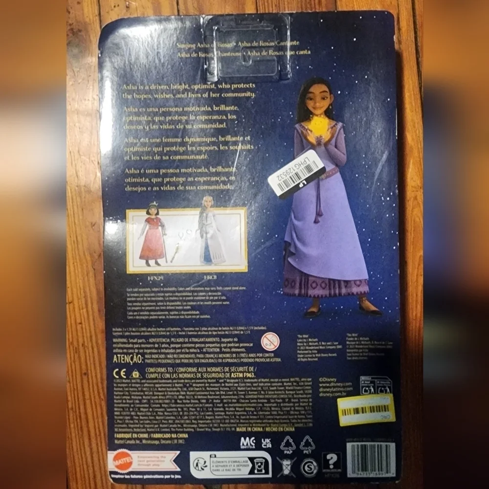 Mattel Disney Wish Singing Asha. Sings 